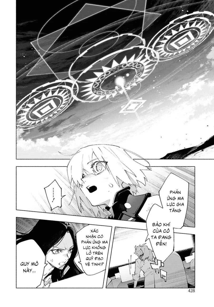 Fate/Grand Order -Mortalis:stella Chapter 21.3 - Trang 14