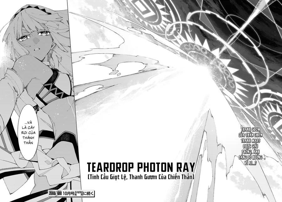 Fate/Grand Order -Mortalis:stella Chapter 21.3 - Trang 16