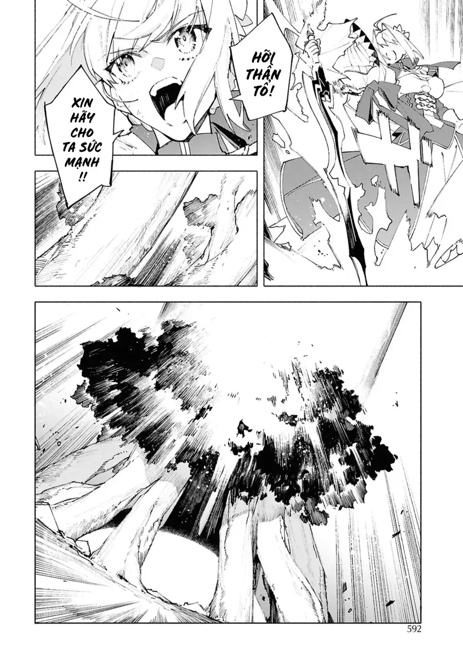Fate/Grand Order -Mortalis:stella Chapter 21.4 - Trang 5