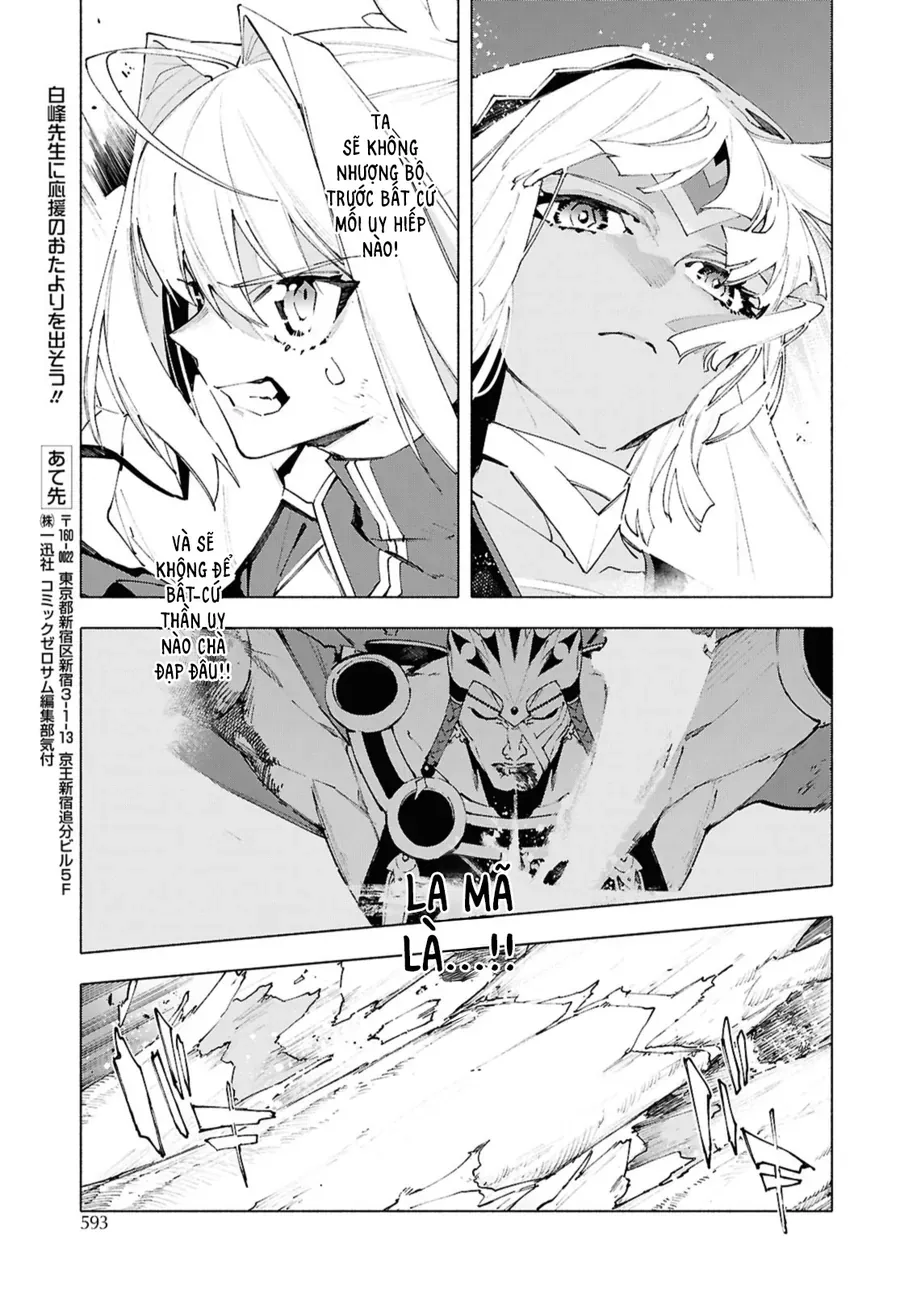 Fate/Grand Order -Mortalis:stella Chapter 21.4 - Trang 6