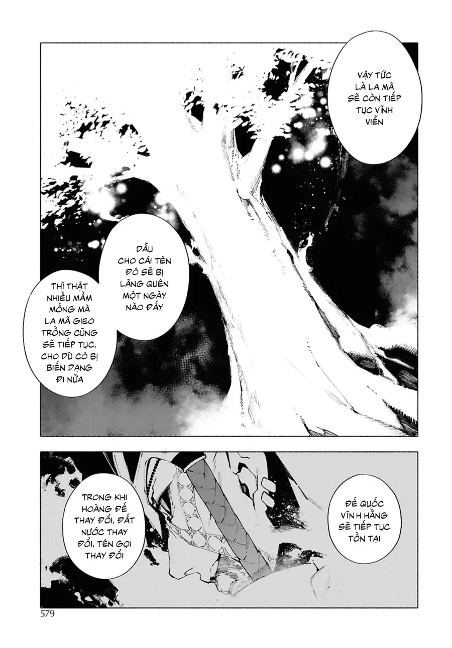 Fate/Grand Order -Mortalis:stella Chapter 21.6 - Trang 6