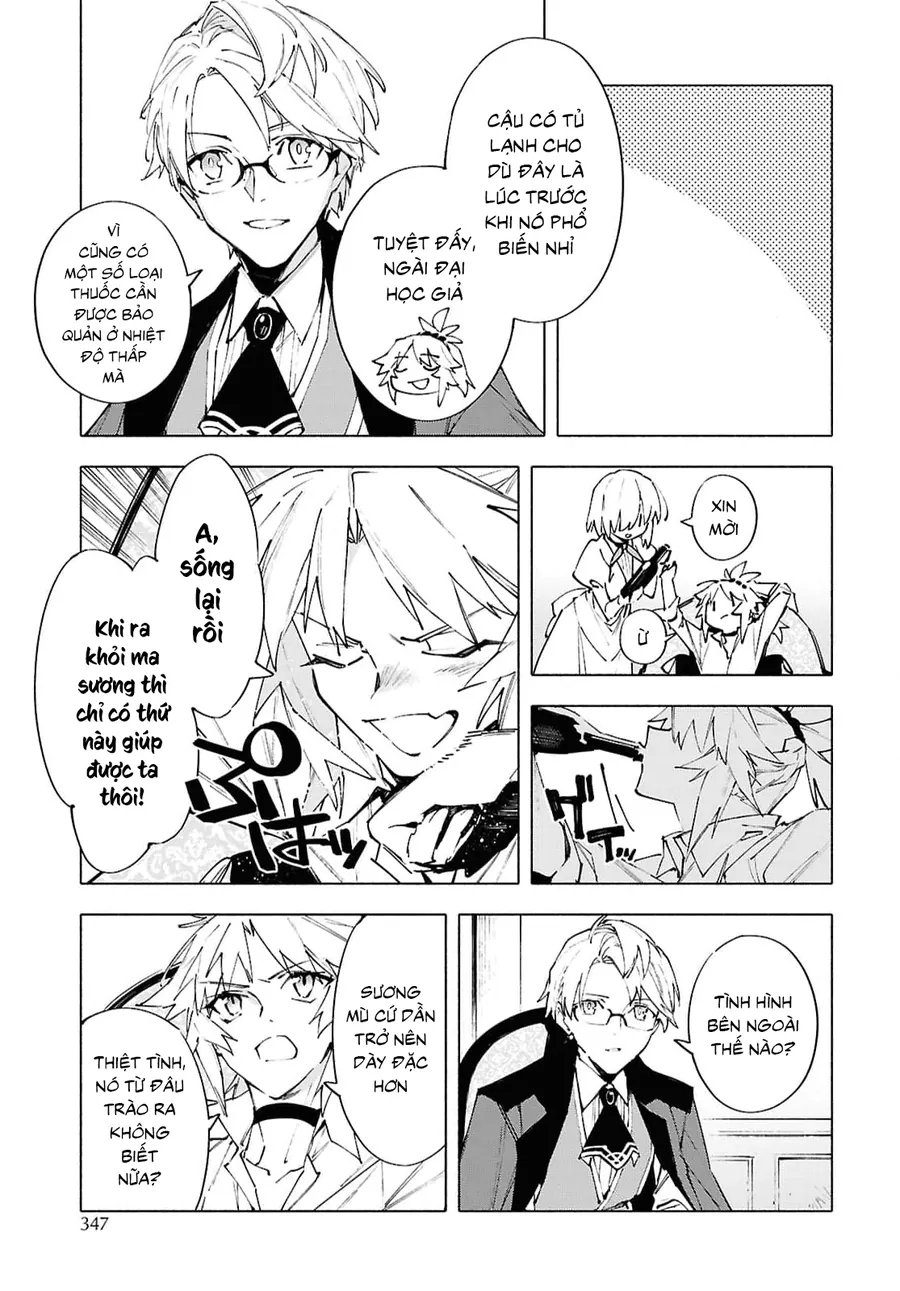 Fate/Grand Order -Mortalis:stella Chapter 22.1 - Trang 11