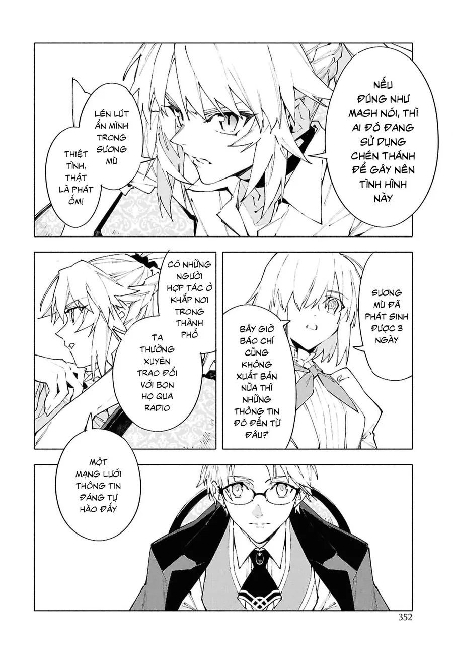 Fate/Grand Order -Mortalis:stella Chapter 22.1 - Trang 16