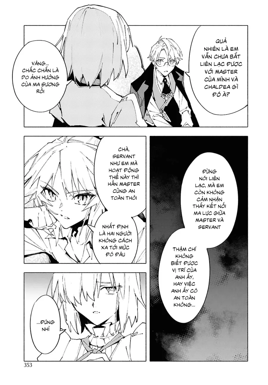 Fate/Grand Order -Mortalis:stella Chapter 22.1 - Trang 17
