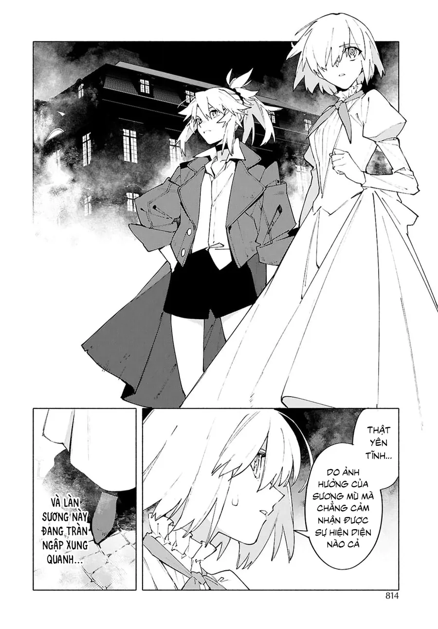Fate/Grand Order -Mortalis:stella Chapter 22.2 - Trang 14