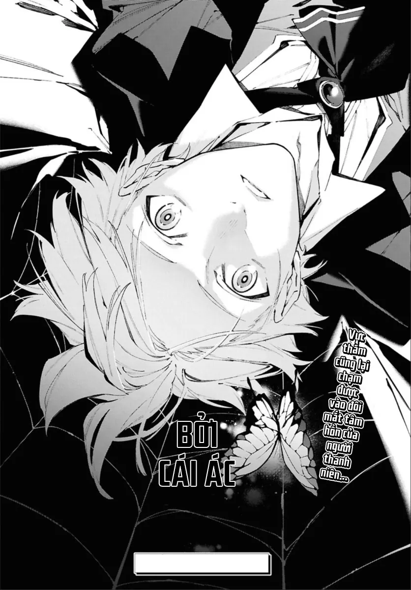 Fate/Grand Order -Mortalis:stella Chapter 24.5 - Trang 13