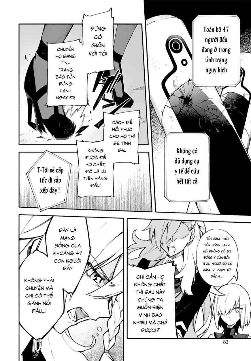Fate/Grand Order -Mortalis:stella Chapter 3.1 - Trang 11