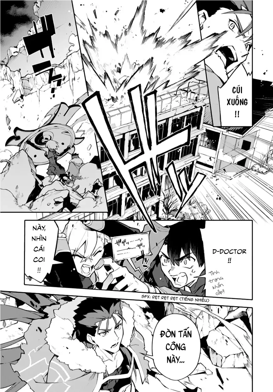 Fate/Grand Order -Mortalis:stella Chapter 3.1 - Trang 18