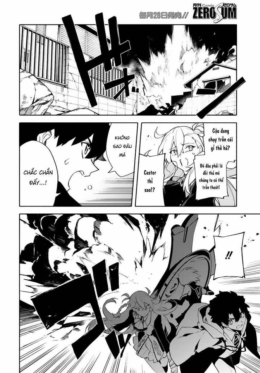 Fate/Grand Order -Mortalis:stella Chapter 3.5 - Trang 8