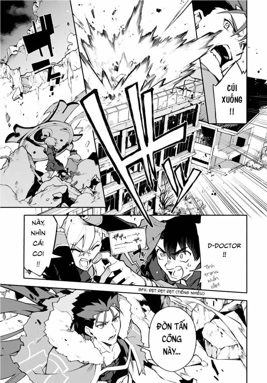 Fate/Grand Order -Mortalis:stella Chapter 3 - Trang 18