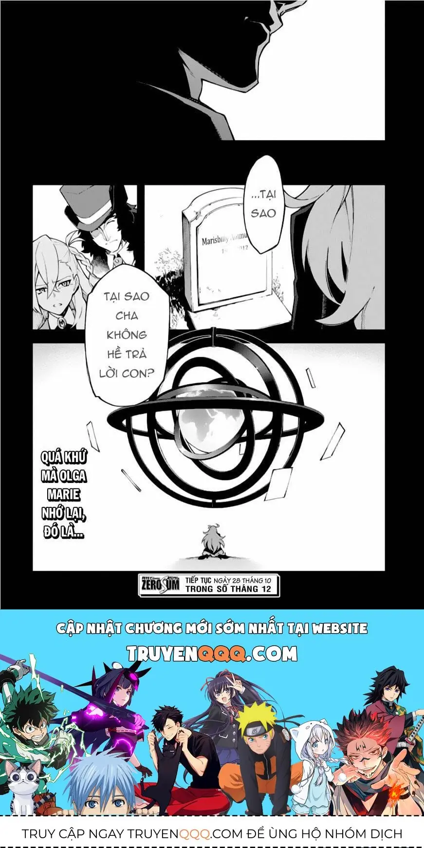 Fate/Grand Order -Mortalis:stella Chapter 3 - Trang 29