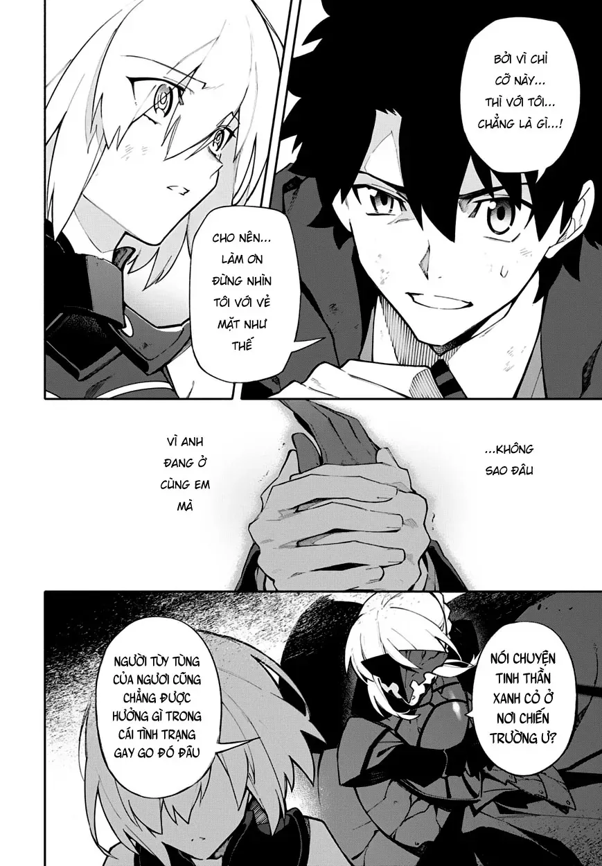 Fate/Grand Order -Mortalis:stella Chapter 4 - Trang 11