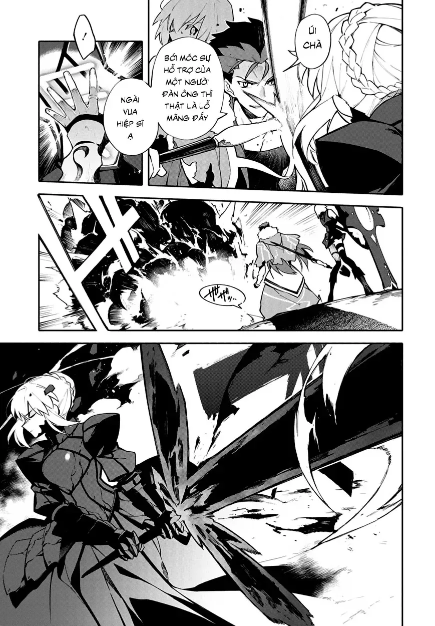 Fate/Grand Order -Mortalis:stella Chapter 4 - Trang 12