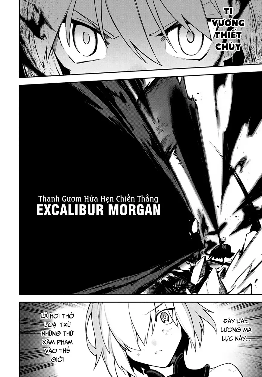 Fate/Grand Order -Mortalis:stella Chapter 4 - Trang 13
