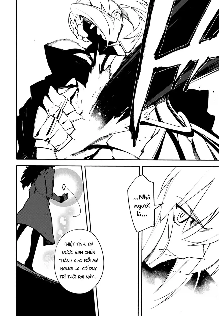 Fate/Grand Order -Mortalis:stella Chapter 4 - Trang 18