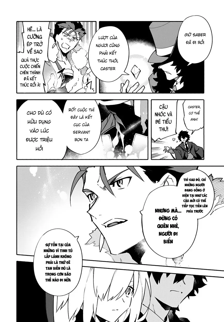 Fate/Grand Order -Mortalis:stella Chapter 4 - Trang 20