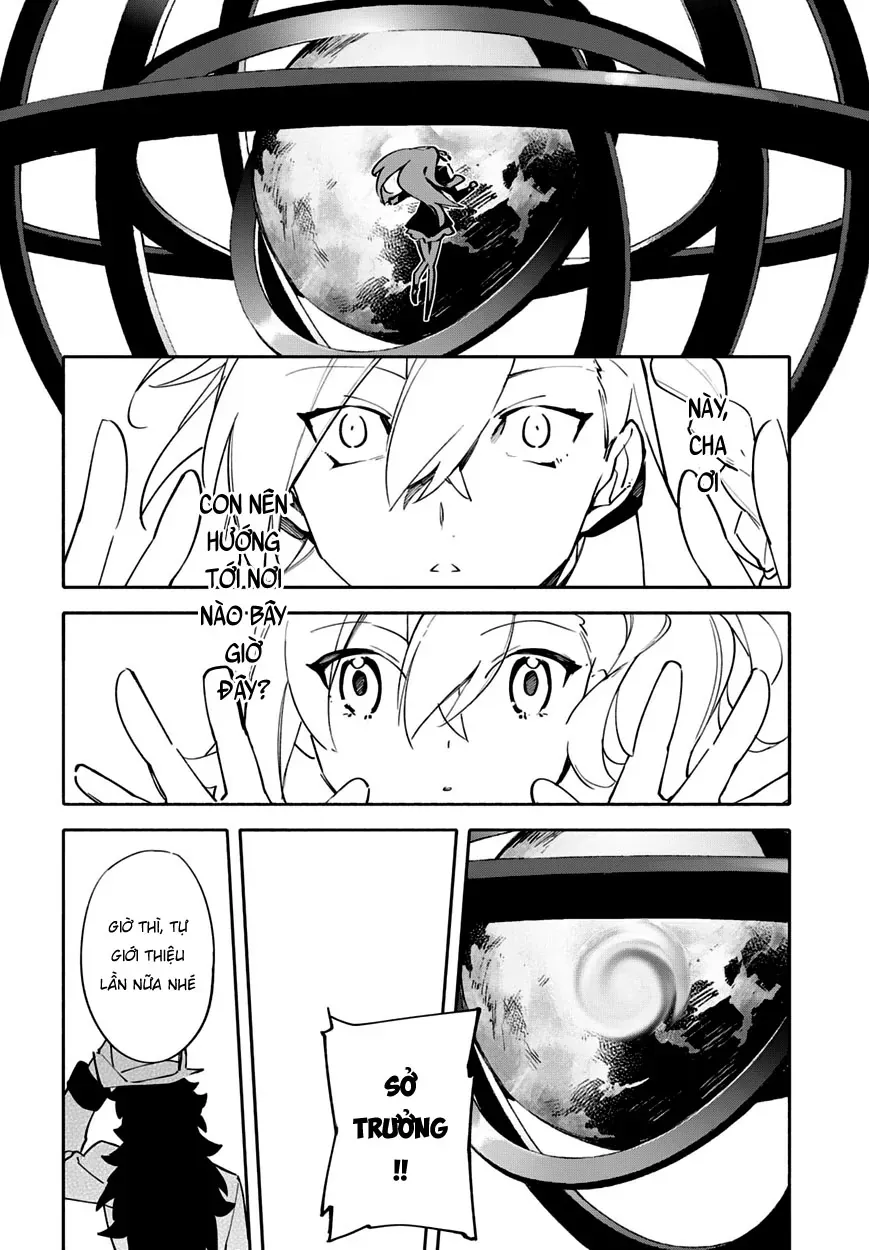 Fate/Grand Order -Mortalis:stella Chapter 4 - Trang 25