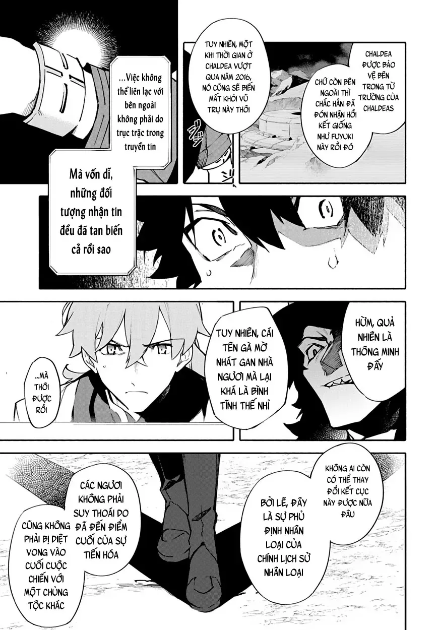 Fate/Grand Order -Mortalis:stella Chapter 4 - Trang 27