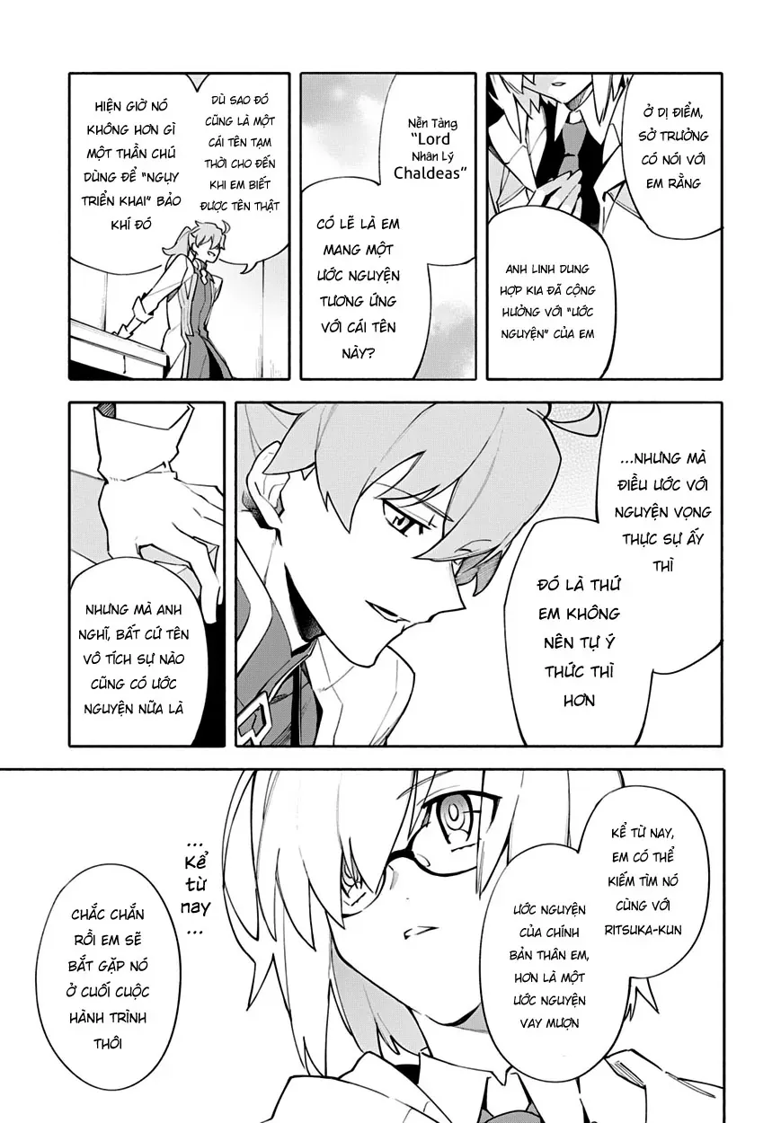 Fate/Grand Order -Mortalis:stella Chapter 4 - Trang 33