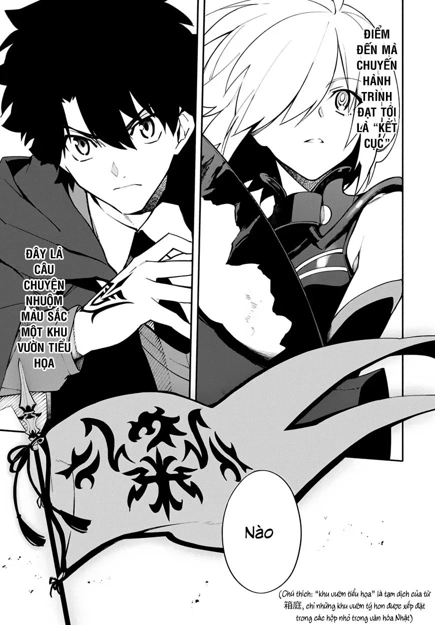 Fate/Grand Order -Mortalis:stella Chapter 4 - Trang 48