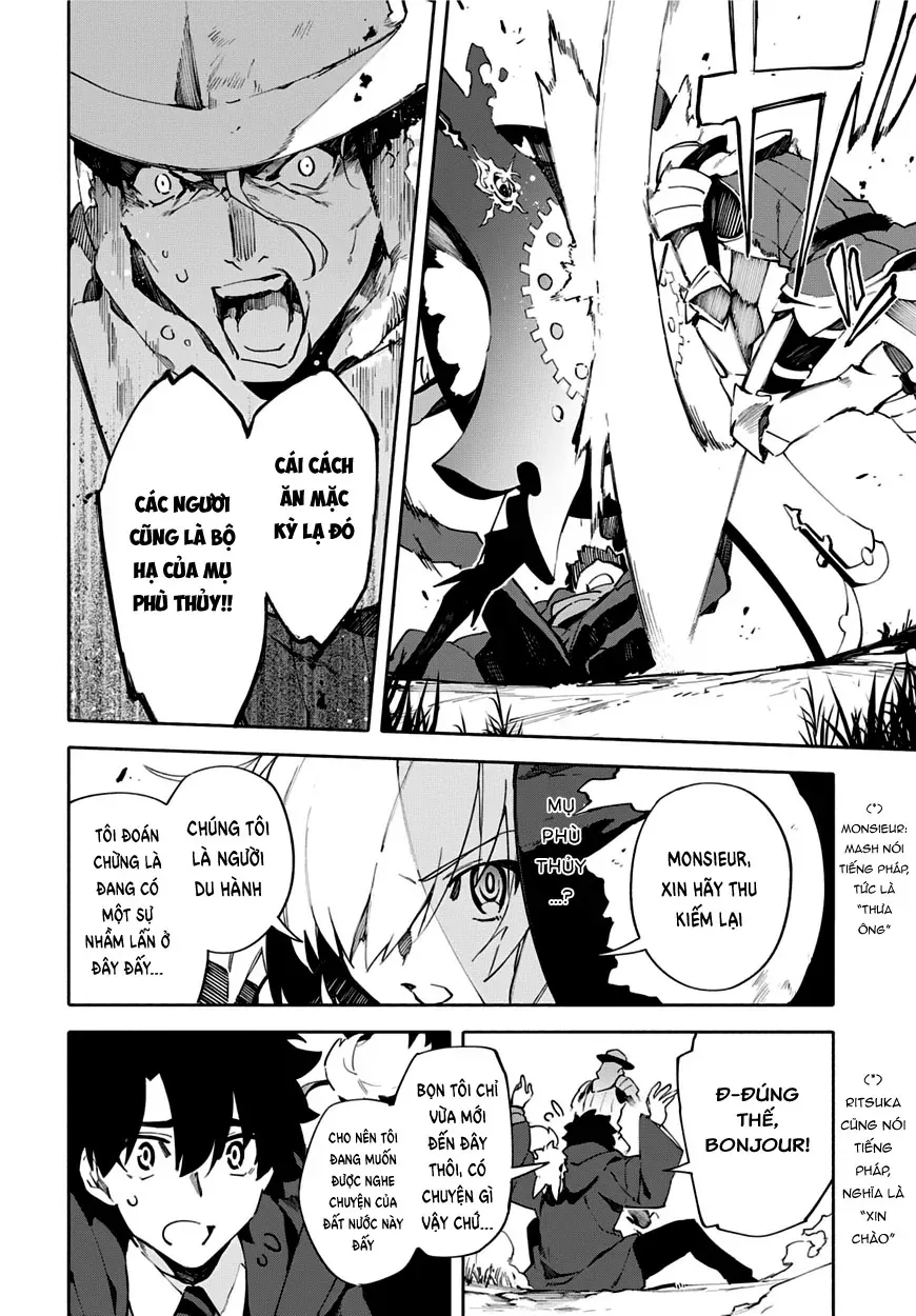 Fate/Grand Order -Mortalis:stella Chapter 5.1 - Trang 10