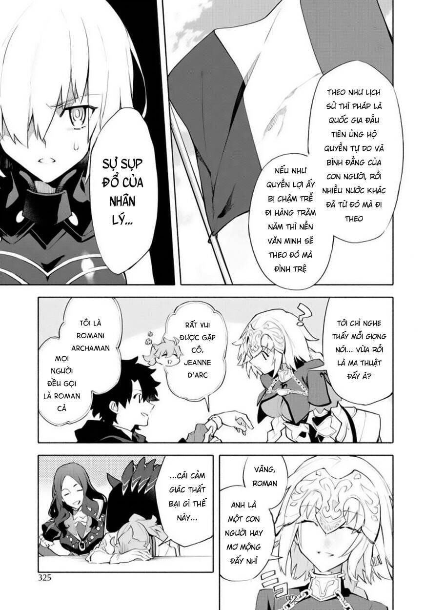Fate/Grand Order -Mortalis:stella Chapter 5.5 - Trang 17