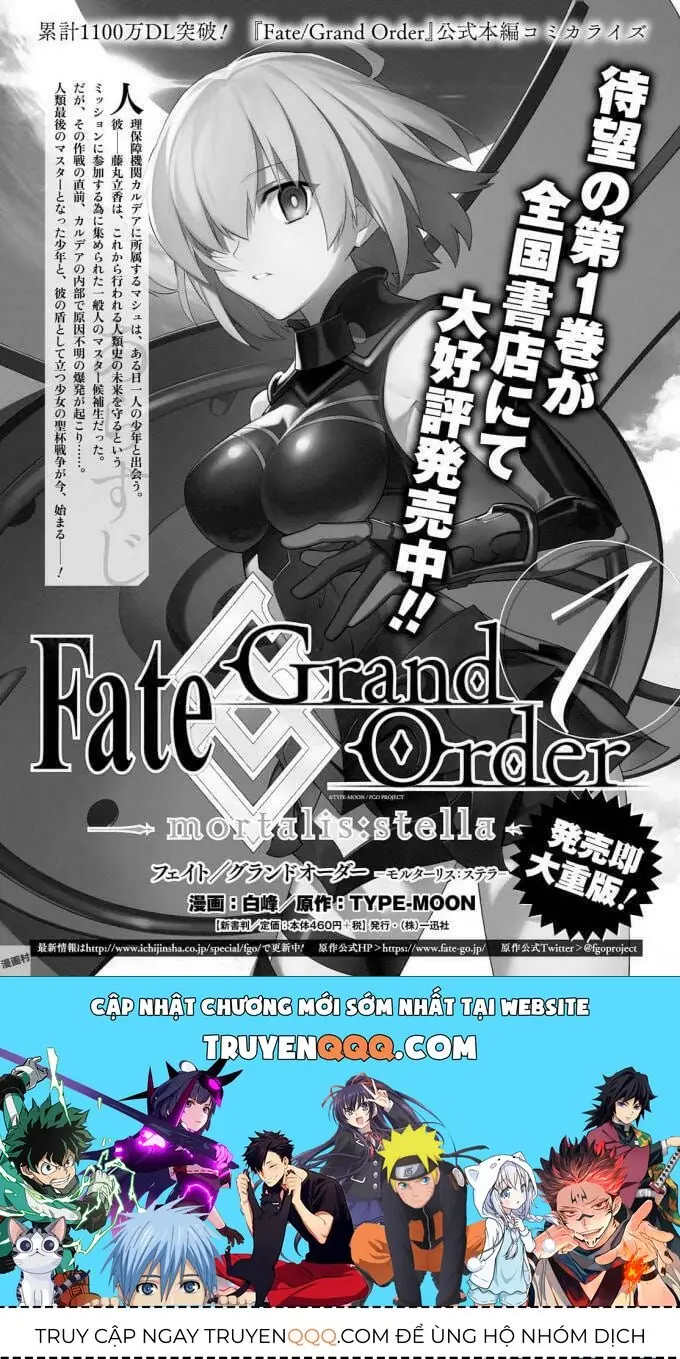 Fate/Grand Order -Mortalis:stella Chapter 5.5 - Trang 29