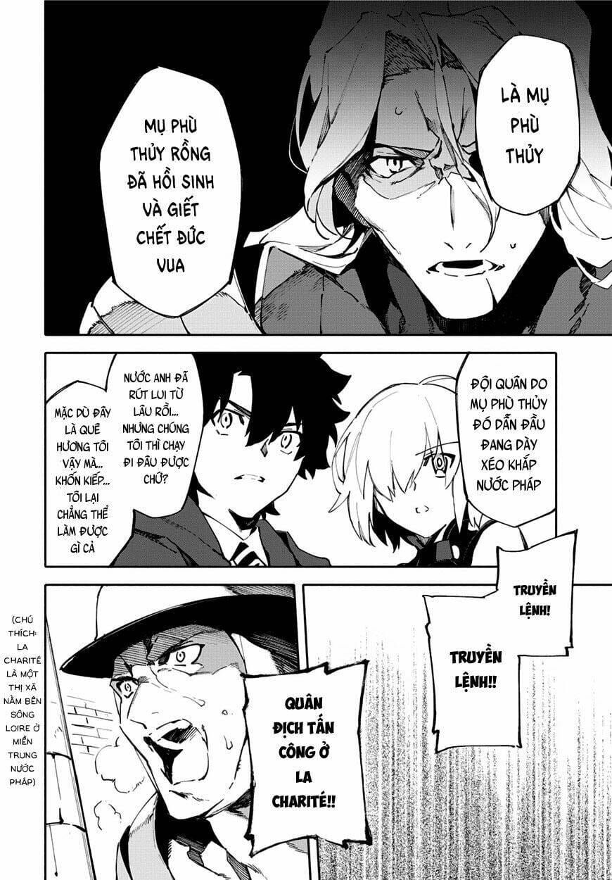 Fate/Grand Order -Mortalis:stella Chapter 5 - Trang 12