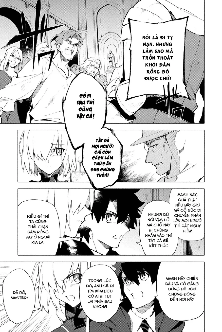 Fate/Grand Order -Mortalis:stella Chapter 6 - Trang 11