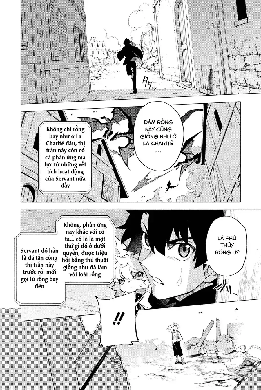 Fate/Grand Order -Mortalis:stella Chapter 6 - Trang 12