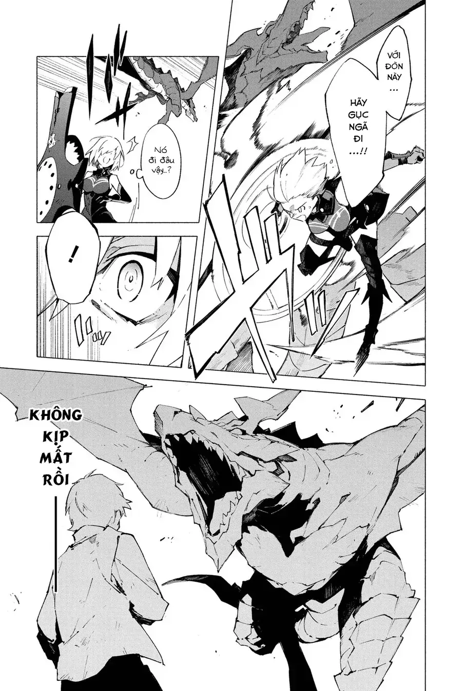 Fate/Grand Order -Mortalis:stella Chapter 6 - Trang 13