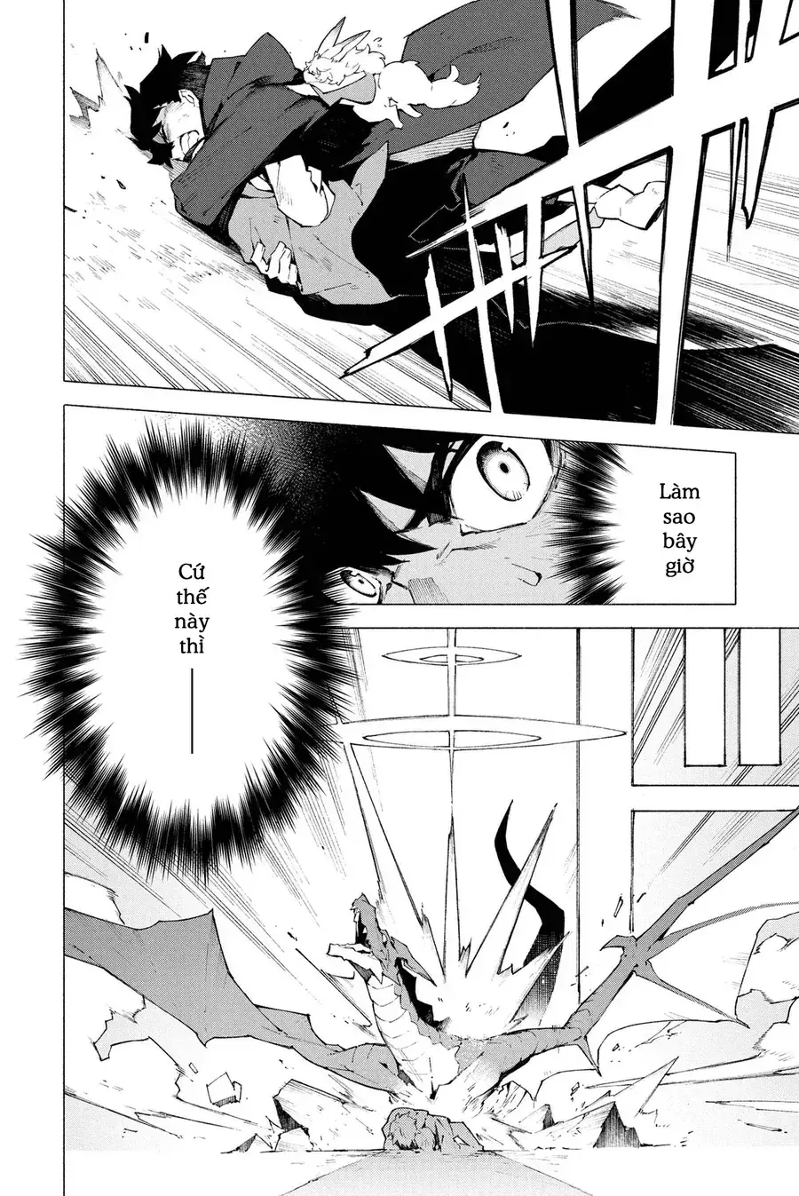 Fate/Grand Order -Mortalis:stella Chapter 6 - Trang 14