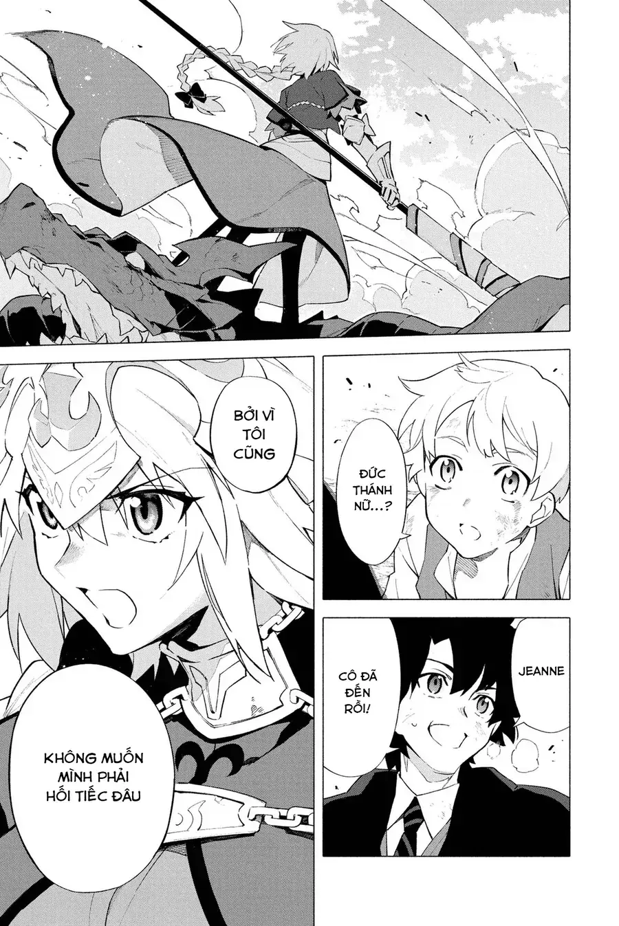 Fate/Grand Order -Mortalis:stella Chapter 6 - Trang 15