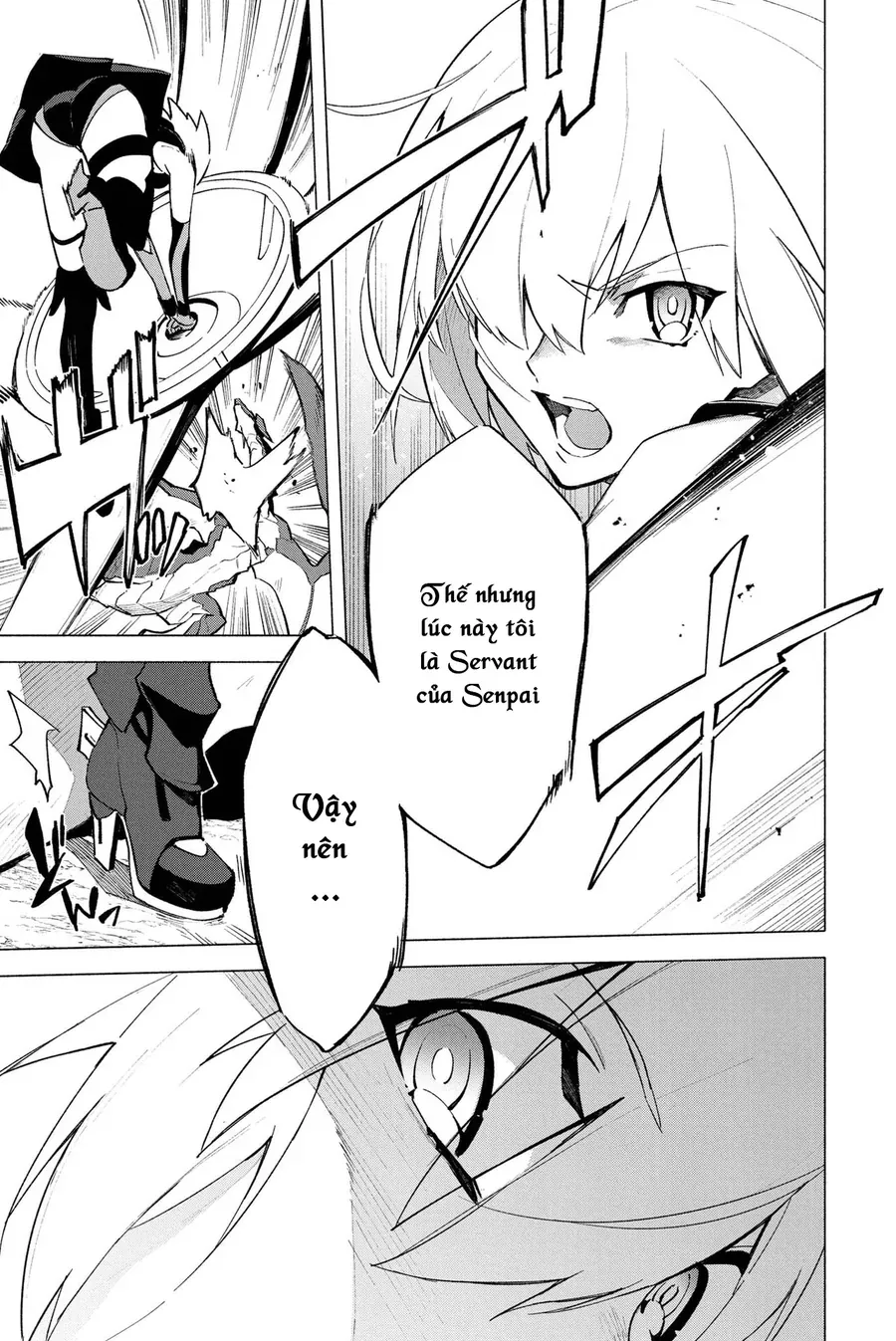 Fate/Grand Order -Mortalis:stella Chapter 6 - Trang 17