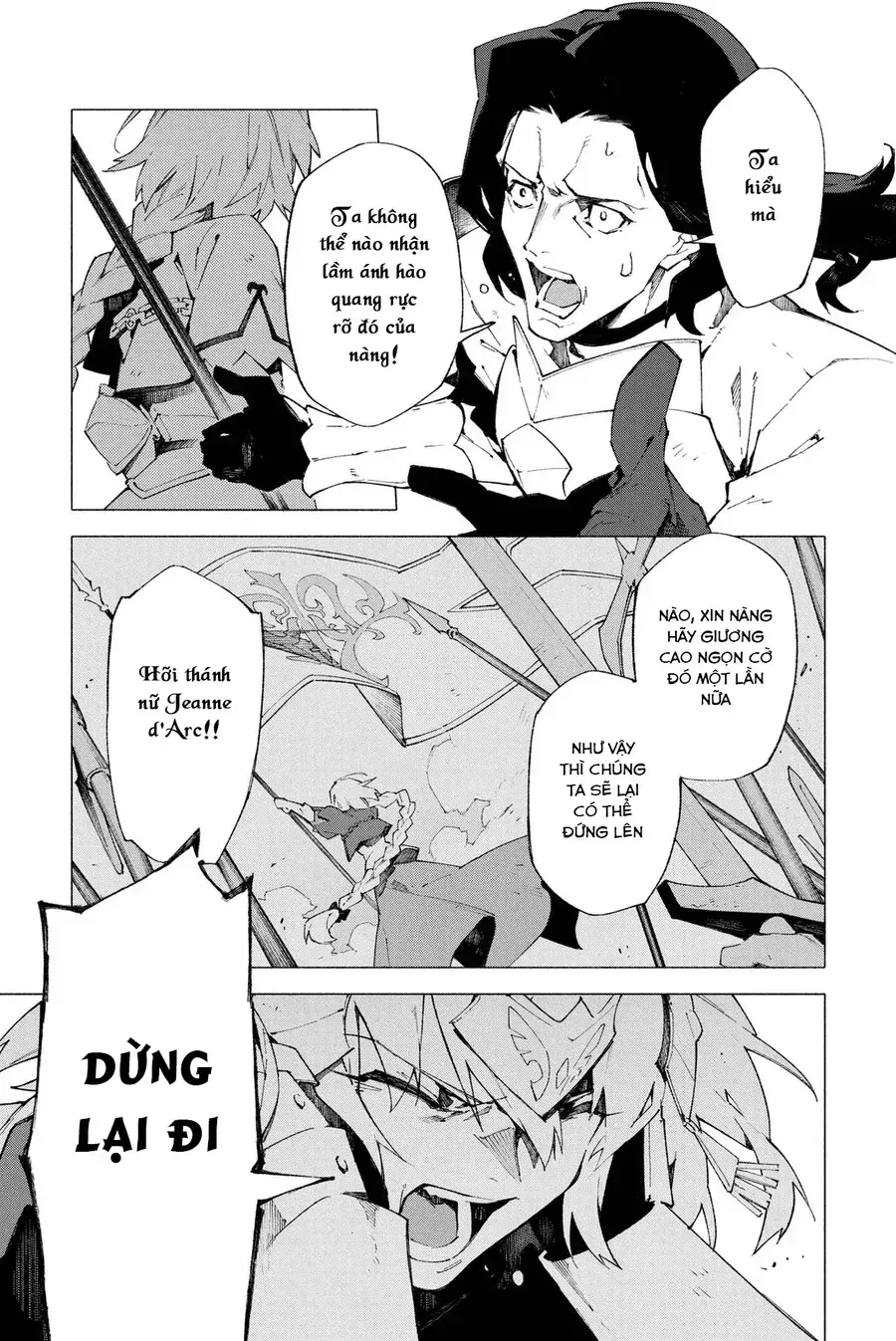Fate/Grand Order -Mortalis:stella Chapter 6 - Trang 23