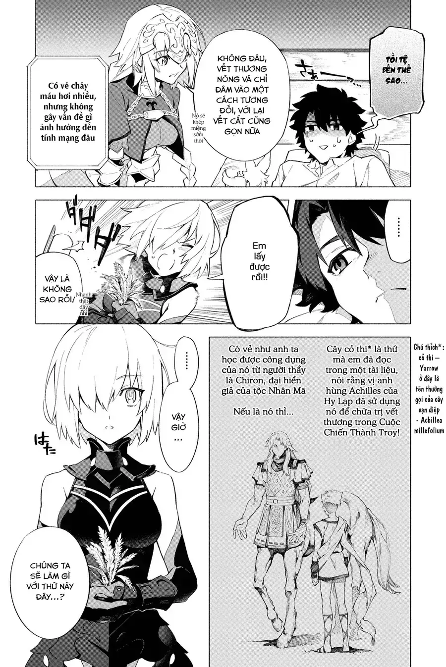 Fate/Grand Order -Mortalis:stella Chapter 6 - Trang 31