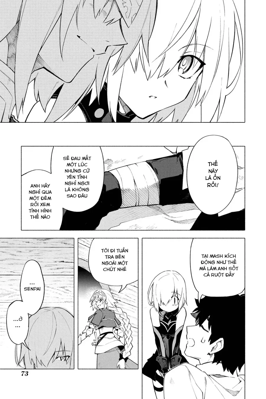 Fate/Grand Order -Mortalis:stella Chapter 6 - Trang 33