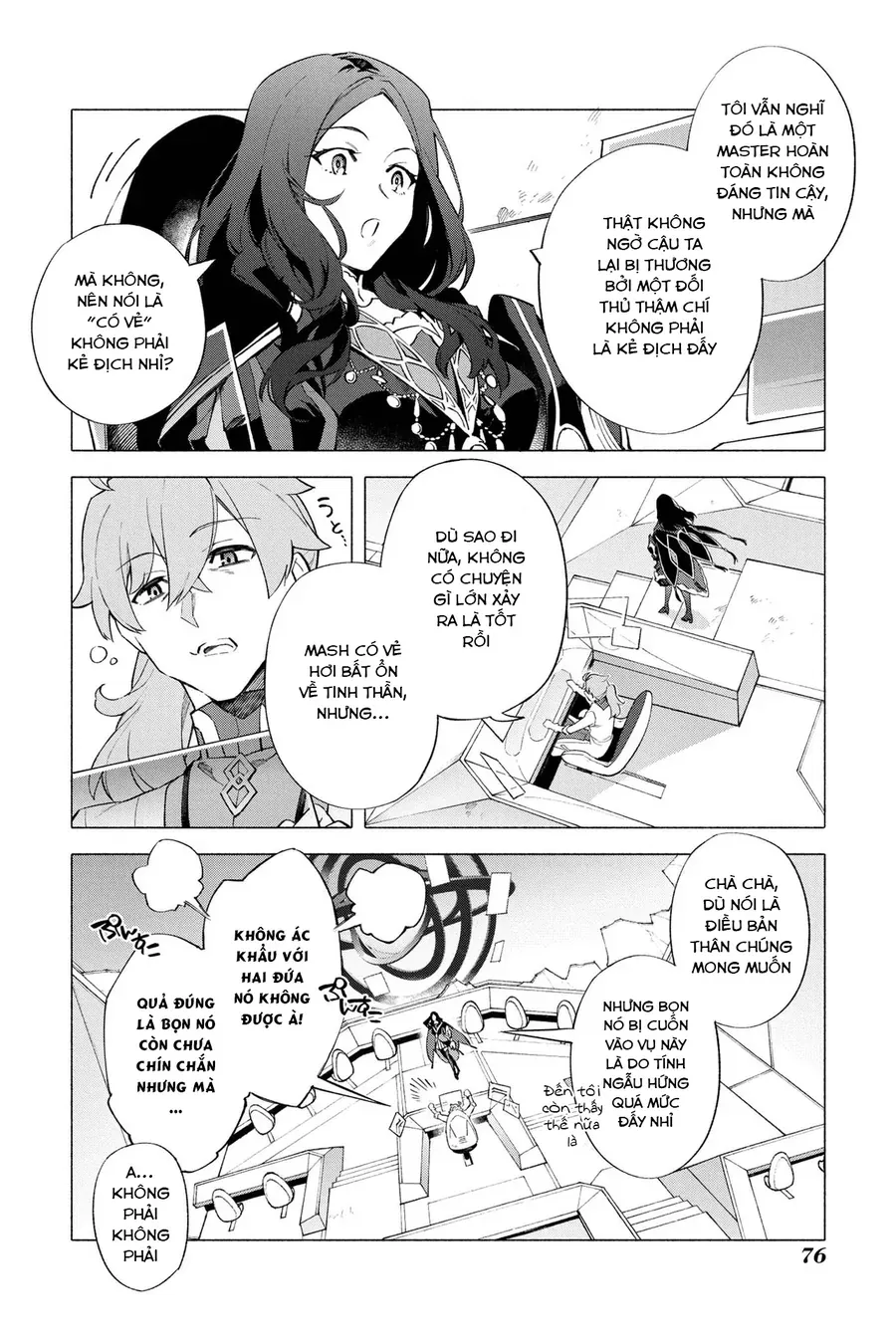 Fate/Grand Order -Mortalis:stella Chapter 6 - Trang 36