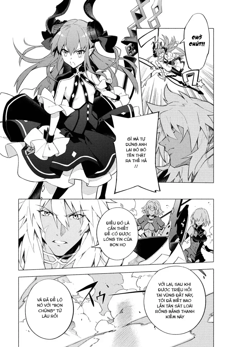 Fate/Grand Order -Mortalis:stella Chapter 6 - Trang 46