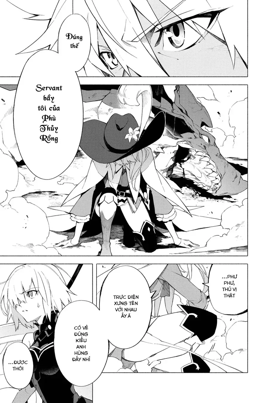 Fate/Grand Order -Mortalis:stella Chapter 6 - Trang 47