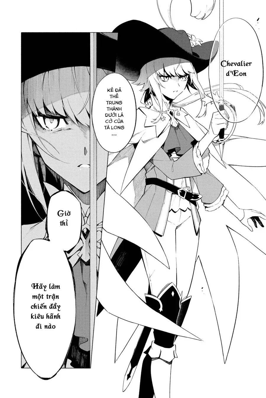 Fate/Grand Order -Mortalis:stella Chapter 6 - Trang 48