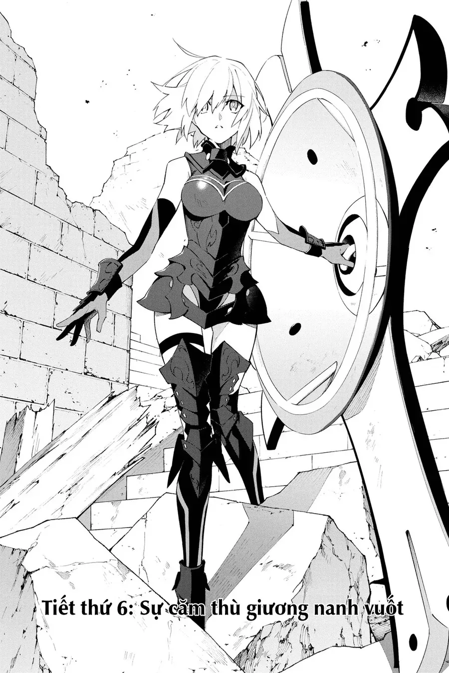 Fate/Grand Order -Mortalis:stella Chapter 6 - Trang 5