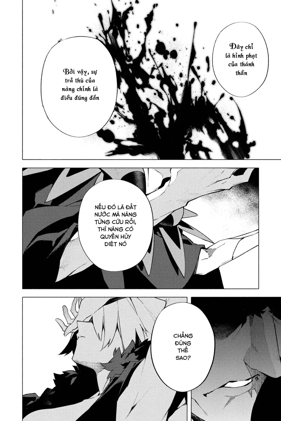 Fate/Grand Order -Mortalis:stella Chapter 6 - Trang 8
