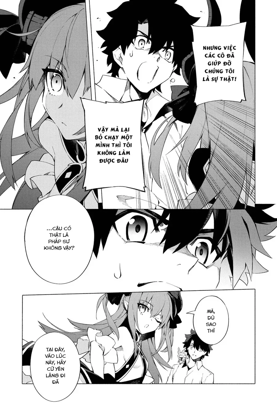 Fate/Grand Order -Mortalis:stella Chapter 7 - Trang 10