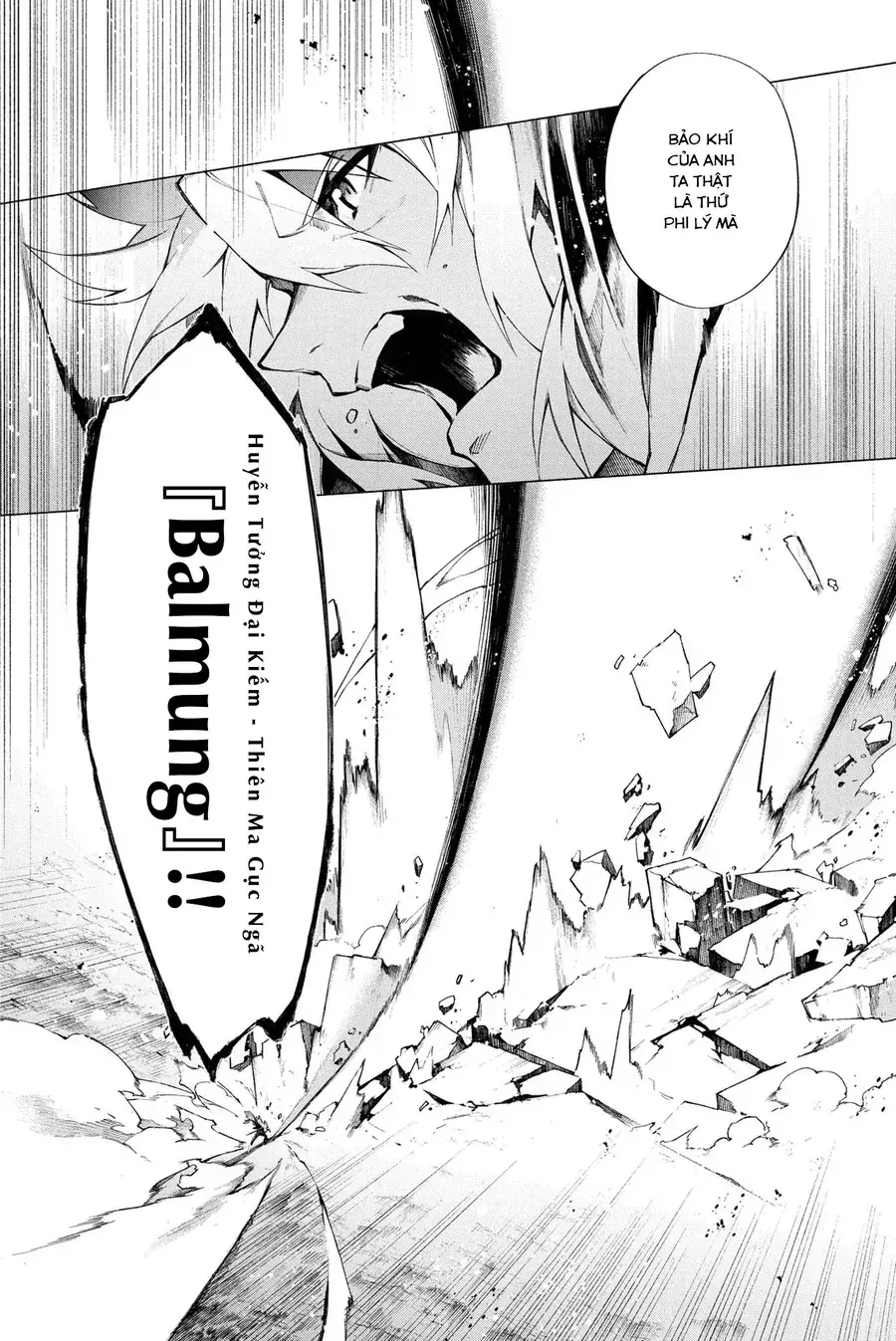 Fate/Grand Order -Mortalis:stella Chapter 7 - Trang 11