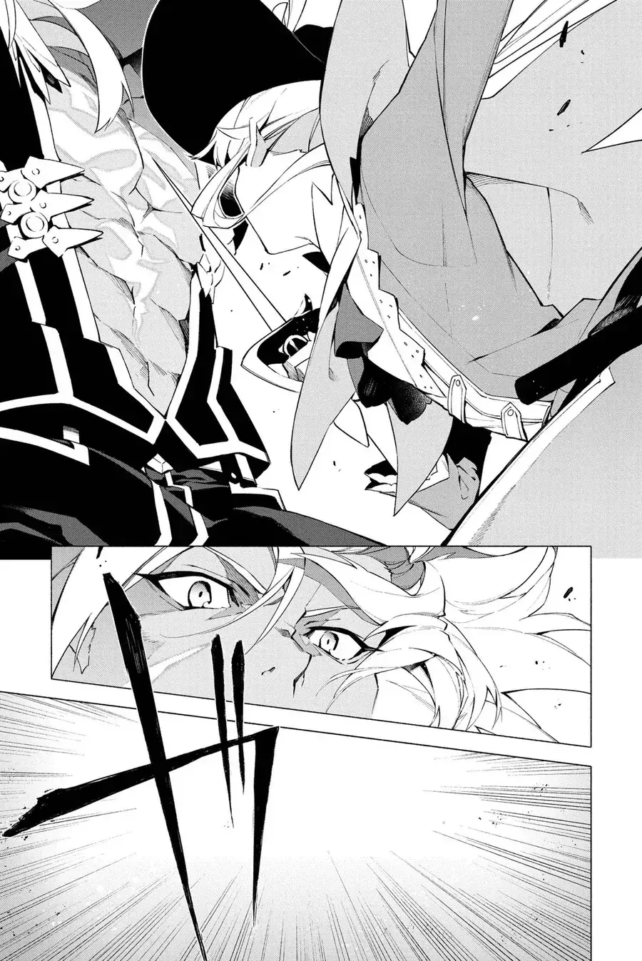 Fate/Grand Order -Mortalis:stella Chapter 7 - Trang 14