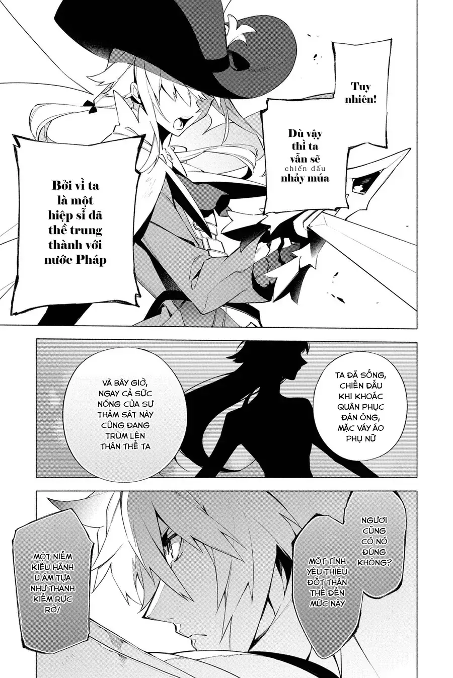 Fate/Grand Order -Mortalis:stella Chapter 7 - Trang 16
