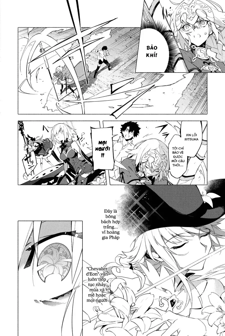 Fate/Grand Order -Mortalis:stella Chapter 7 - Trang 19