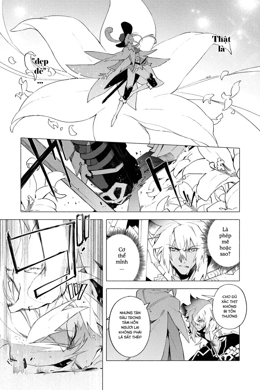 Fate/Grand Order -Mortalis:stella Chapter 7 - Trang 20