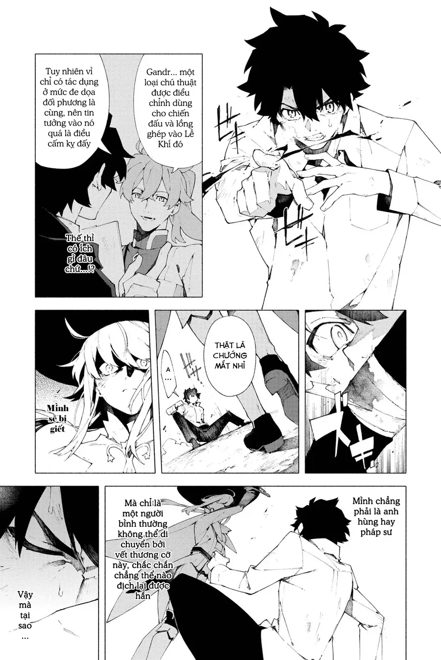 Fate/Grand Order -Mortalis:stella Chapter 7 - Trang 22
